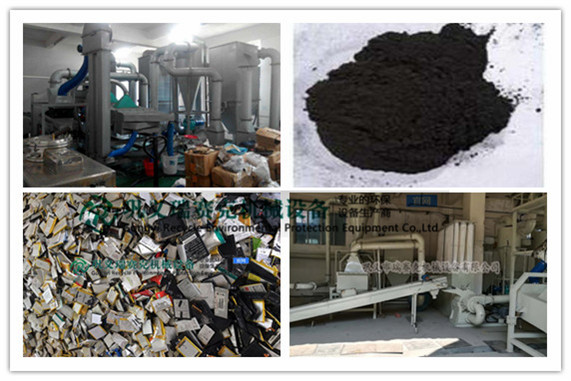 減少鋰電池污染：拆解回收、破碎分選助力資源回收與環(huán)保新篇章