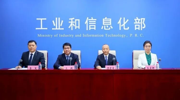 最新消息-新能源汽車有車無電，無法申請補貼