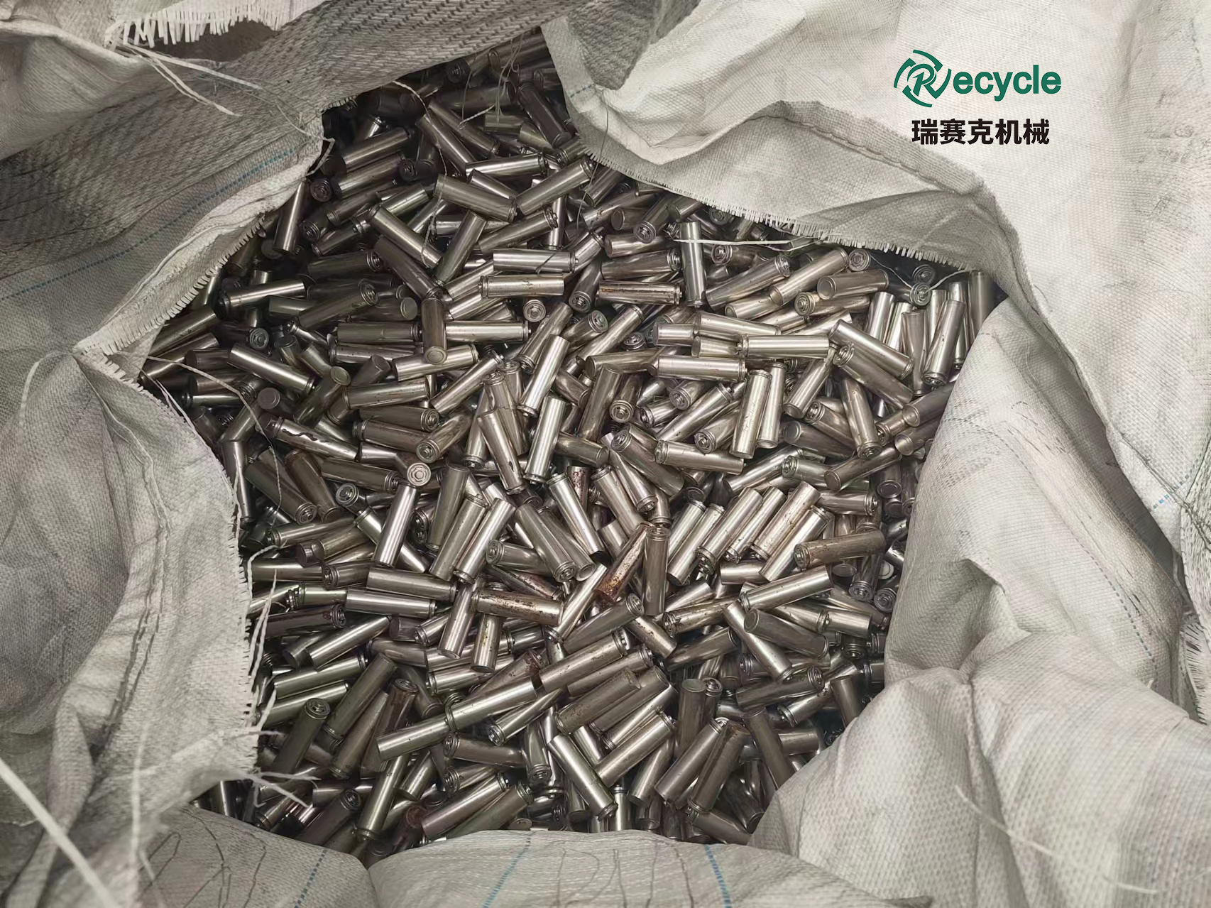 圓柱電池的應(yīng)用與回收價(jià)值