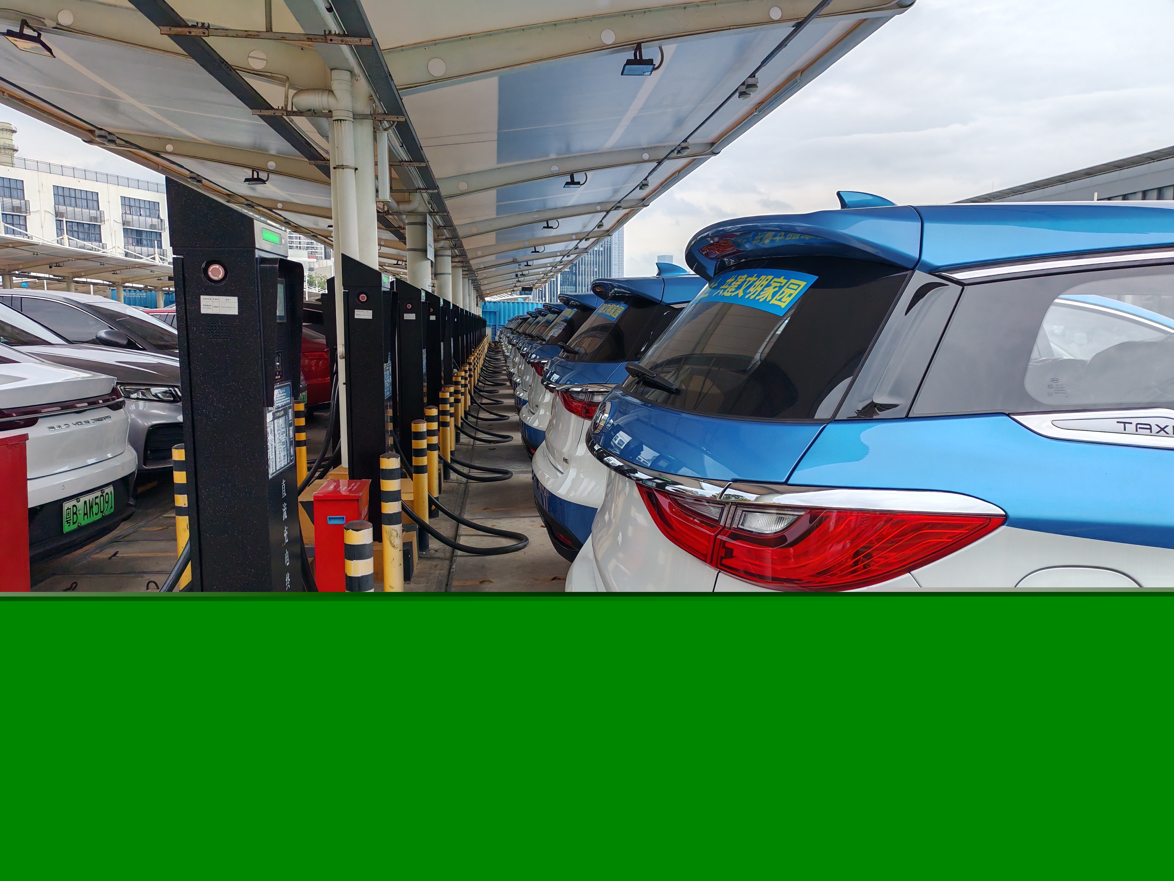 光儲充一體式充電站：儲能的關鍵與可持續發展